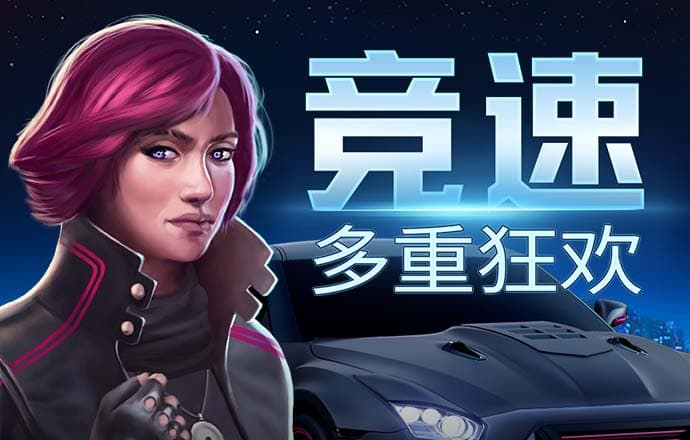 威尼斯澳门人官方网站