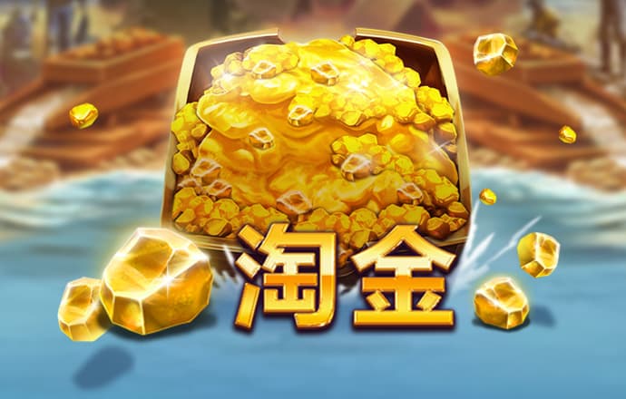 香港四不像图资料正版