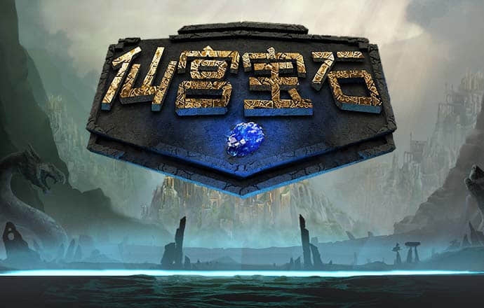 米博体育8383