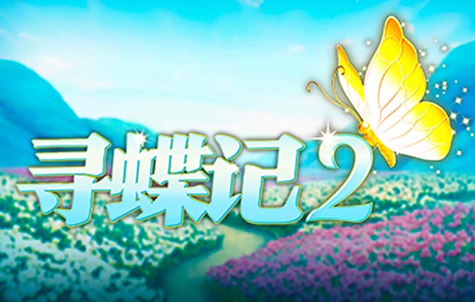 江南体育官方入口