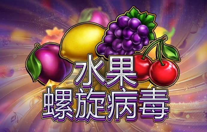 68图库免费资料大全