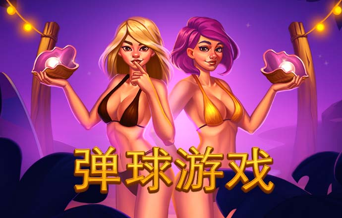 疯狂体育官网入口下载