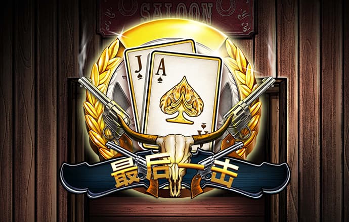 多宝体育app官网下载