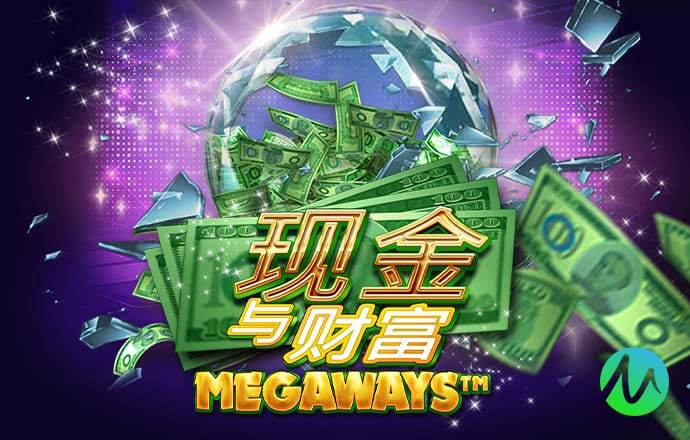 爱体育官方网站下载入口
