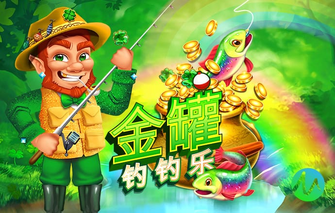 博鱼娱乐app官网下载入口