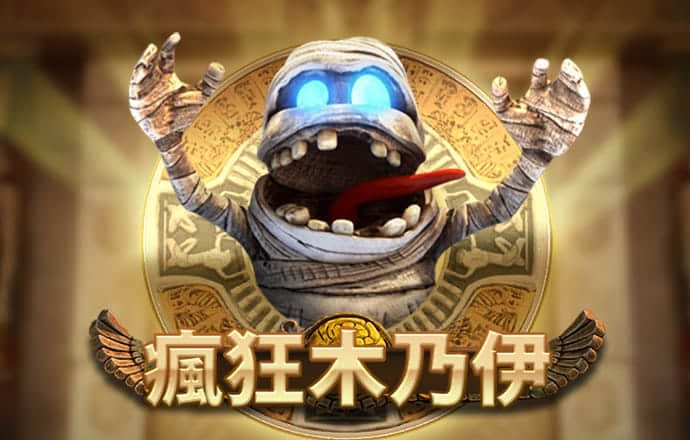 管家婆一奖一特一中