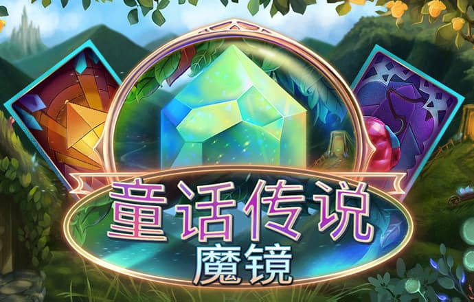 搏冠体育官网入口