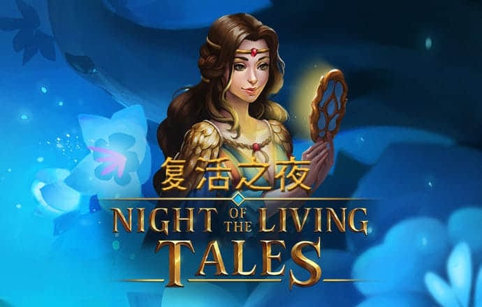 皇冠彩票app官方版下载