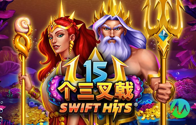 江南·app