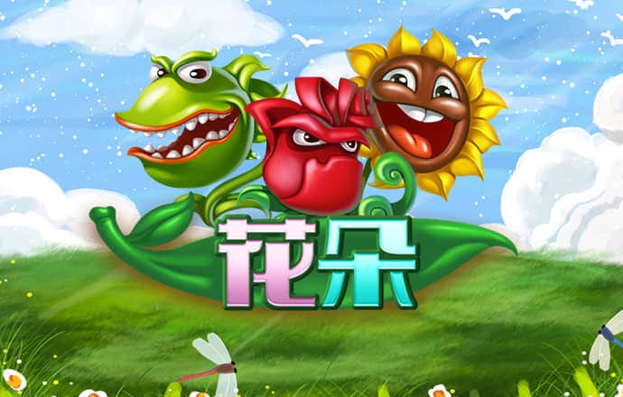 b体育登录