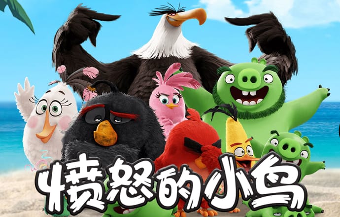 bg电子首页