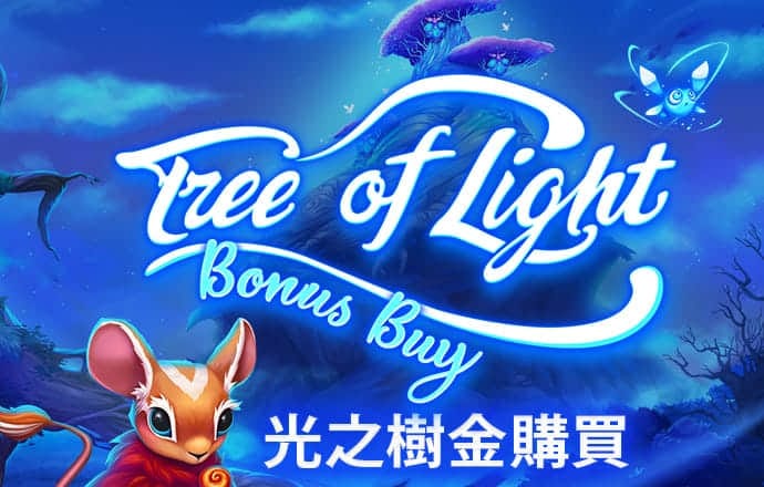 玩球直播app官方下载