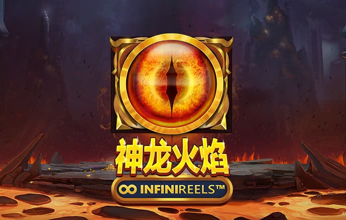 百家家乐