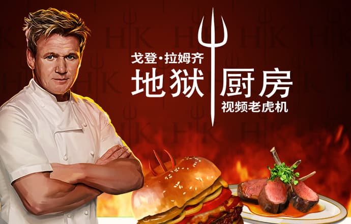 乐竞体育官网入口手机版