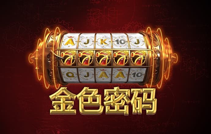 bob全站登录手机网页版