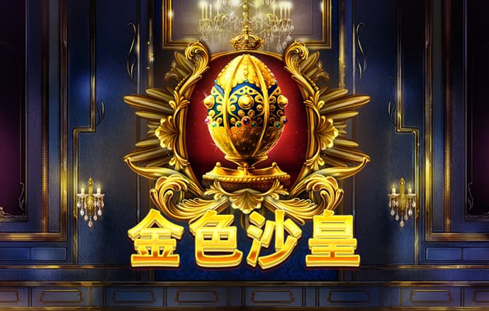 半岛登录入口登录