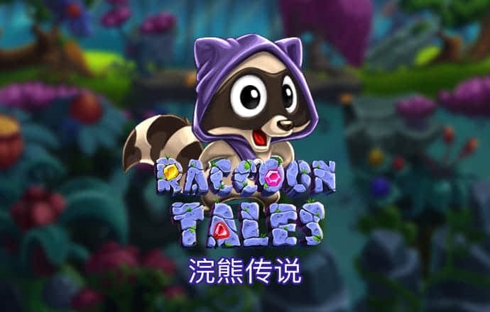 热博体育app下载官网