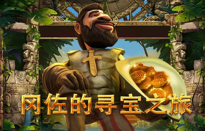 浩博体育app下载官网手机版