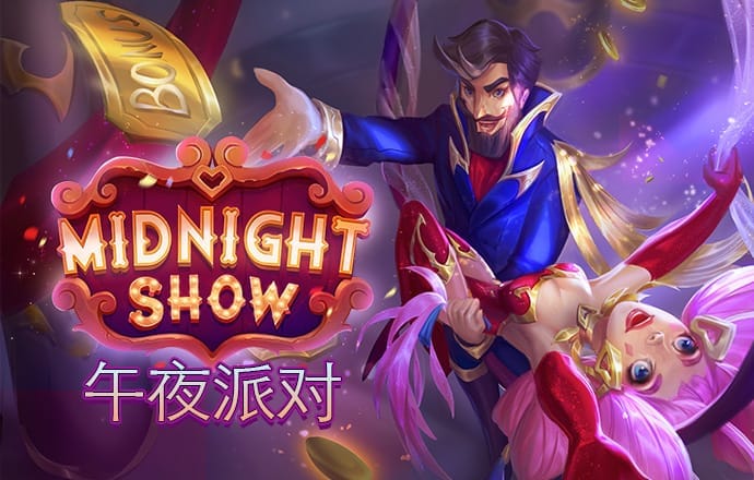 爱体育app