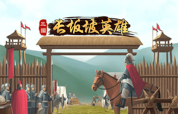 鸿博体育官网入口