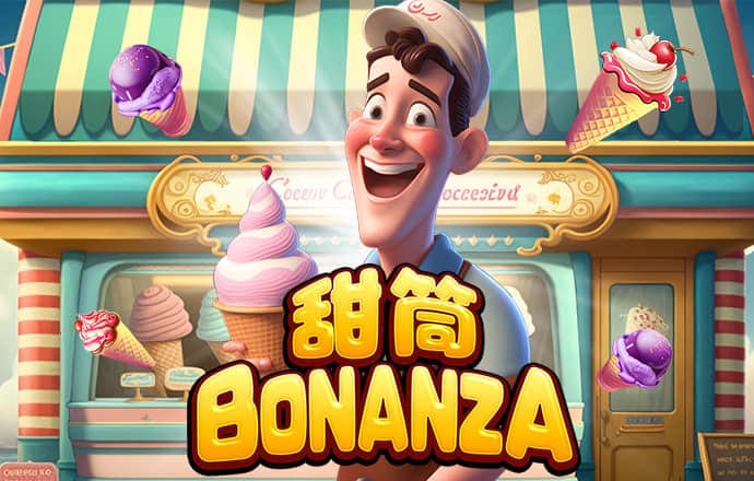博鱼综合app入口