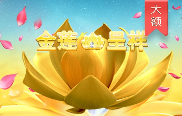 欧宝体育app