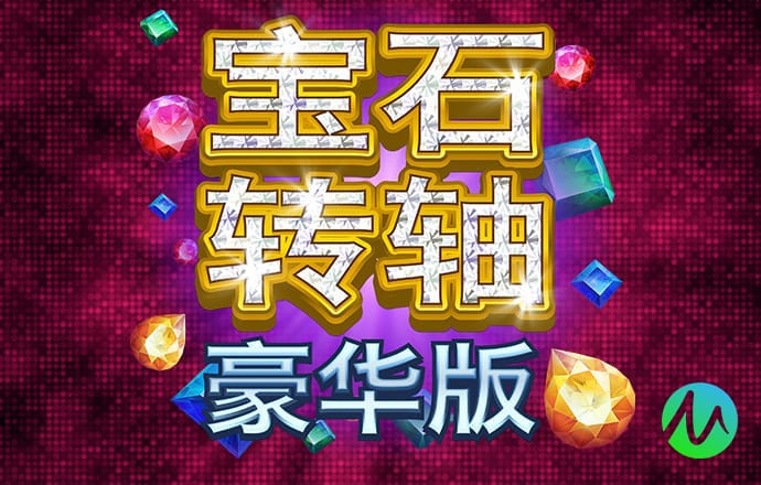 pc模拟器手机版下载