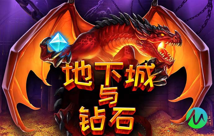 新澳门一码精准必中大公开网站