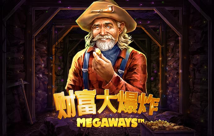 博喜体育全站网页版登录入口