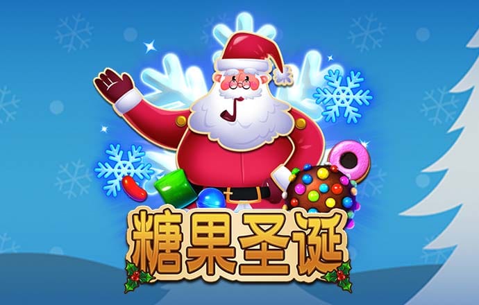 8868体育手机版登录入口